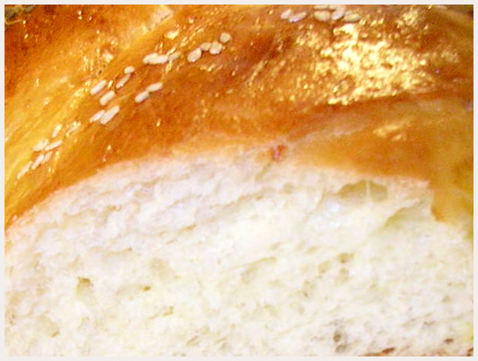 Brioche Inratable