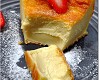 Gateau Magique à la Vanille