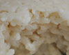 Gateau de riz